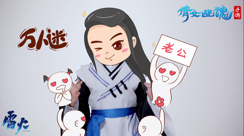 图3：小冷月心将会变成万人迷.jpg