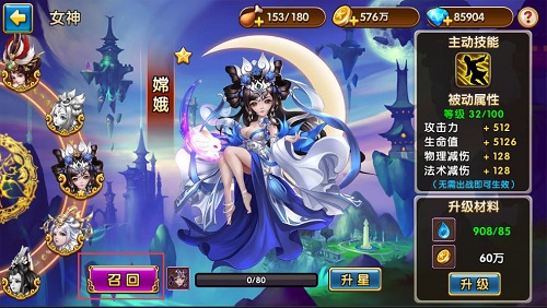 图5.jpg