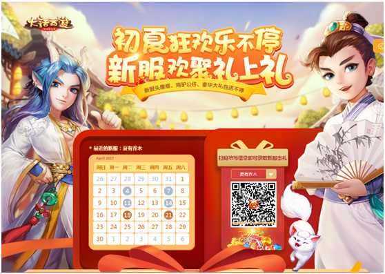 图一.png