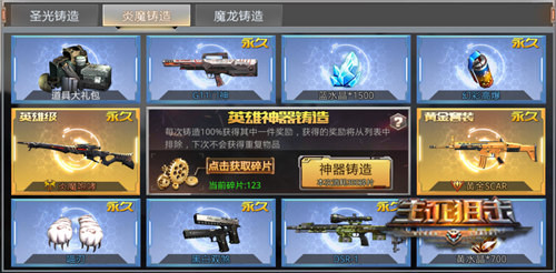 图3.jpg
