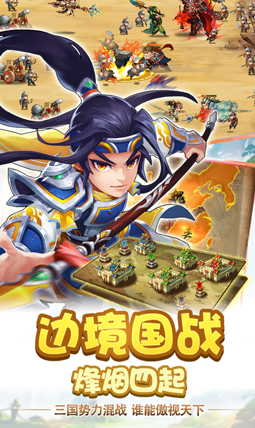 16590717.png
