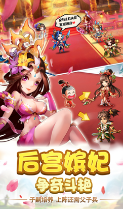 16590712.png