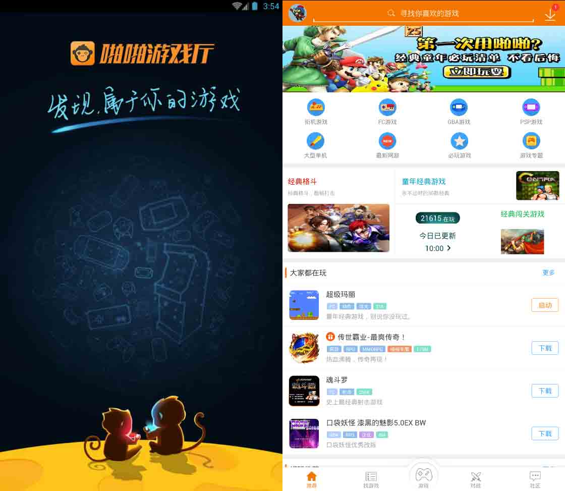 图片1.jpg