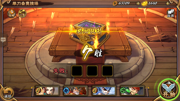 16594947.png