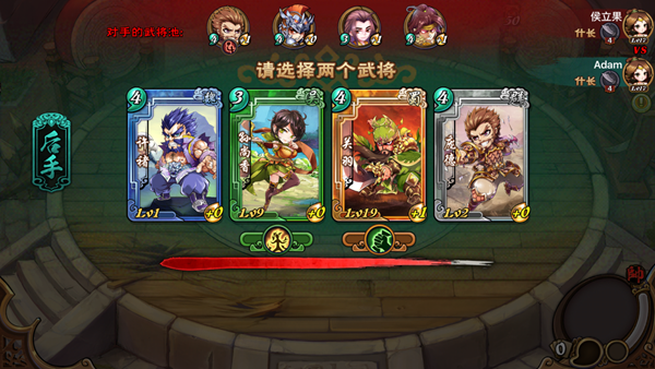 16594945.png