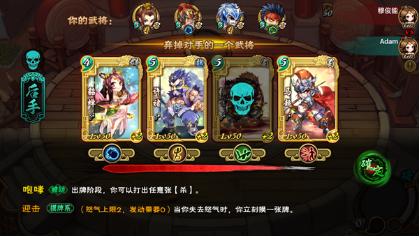 16594946.png