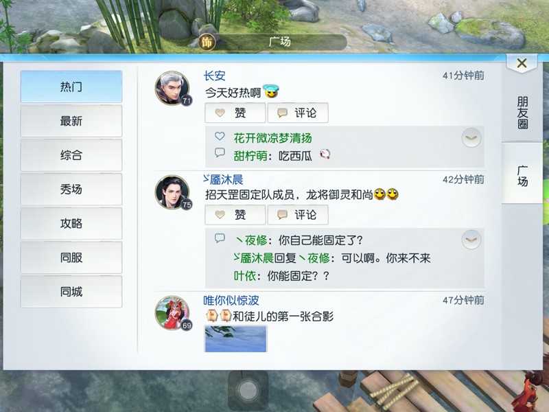 图3.jpg