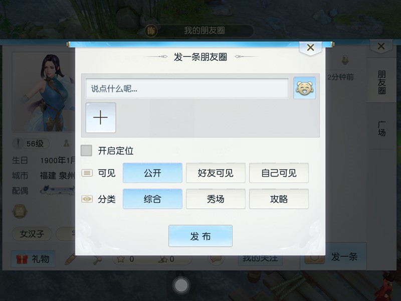 图2.jpg