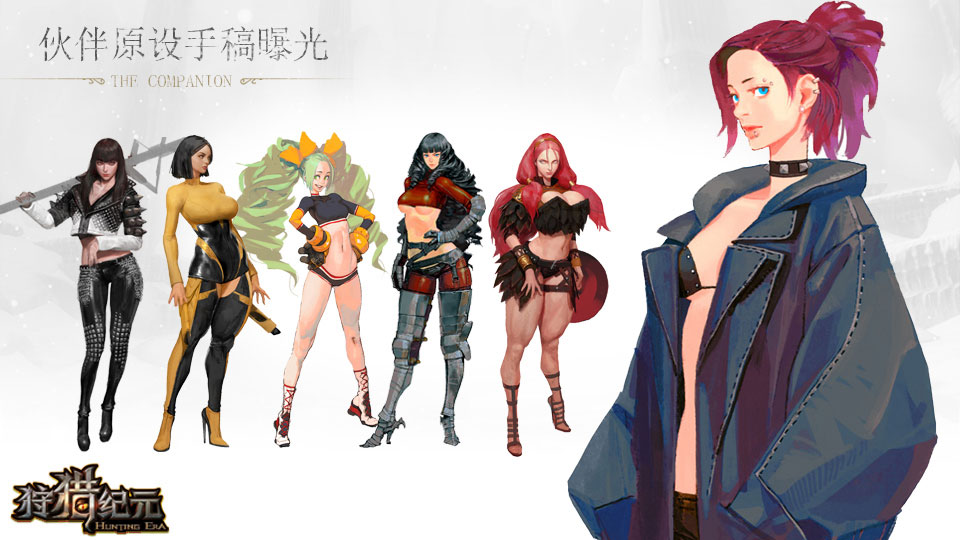 图11：高颜值女子狩猎团.jpg