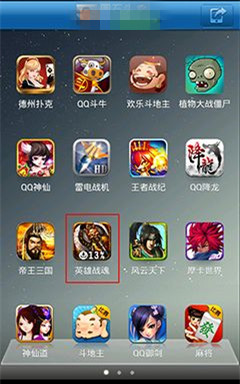图5.jpg