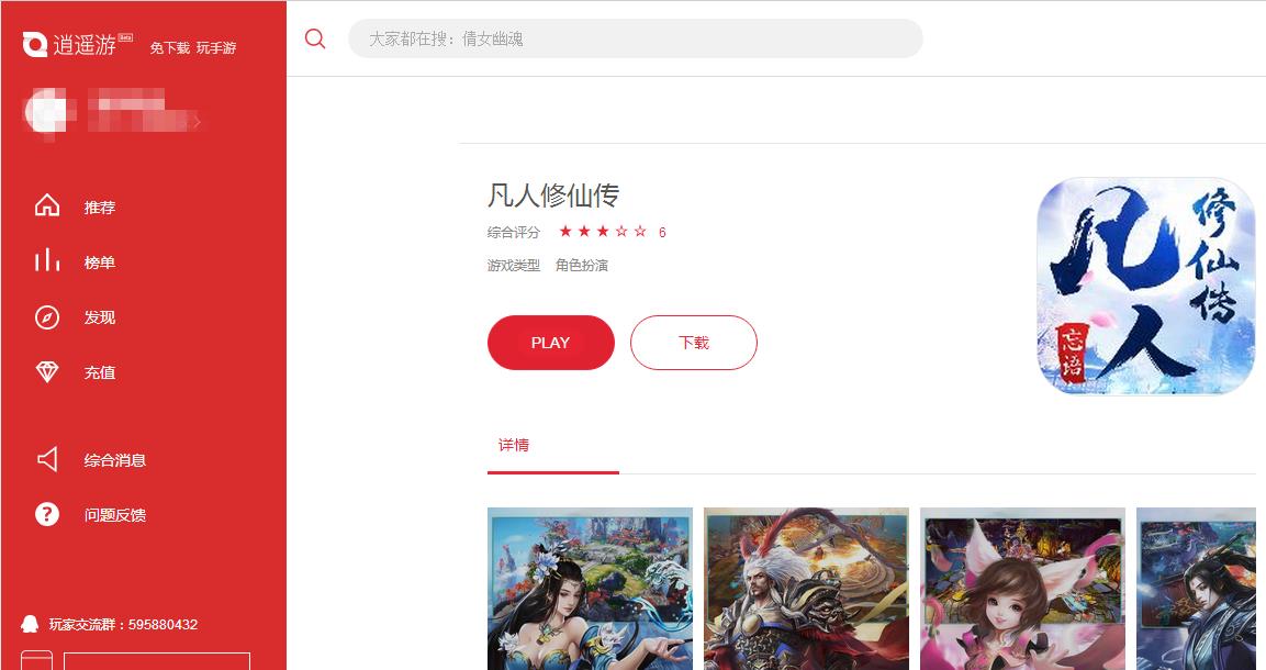 图6.jpg