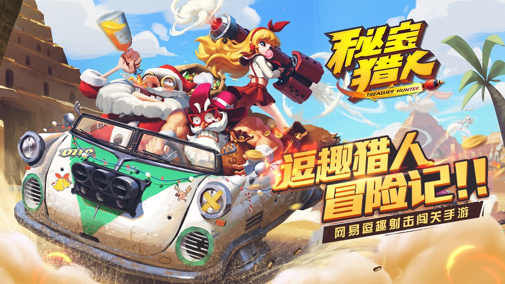 图2.jpg