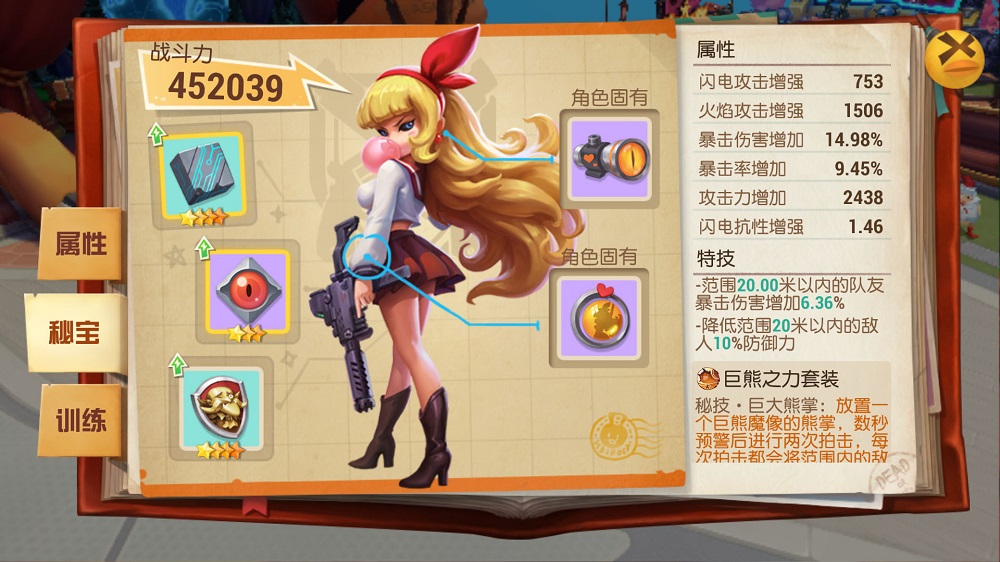 图4.jpg