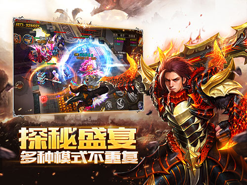 图2.jpg