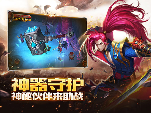 图3.jpg