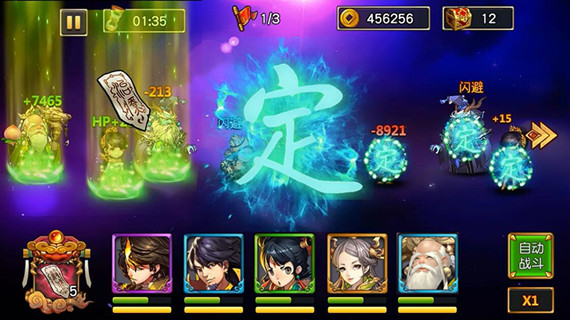 图2_副本.jpg