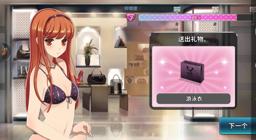 16548056.png