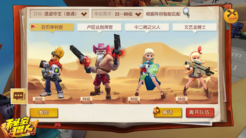 图3.jpg