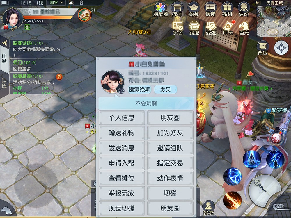 图1.jpg