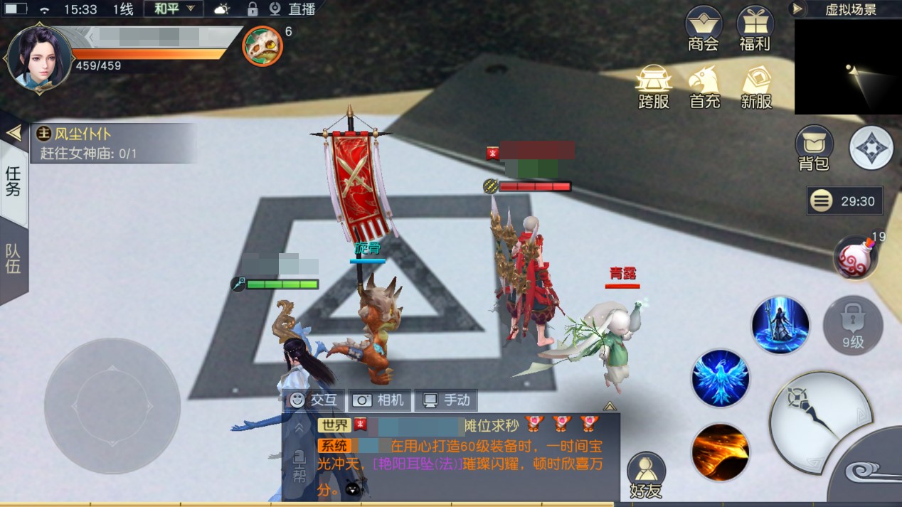 图2.jpg