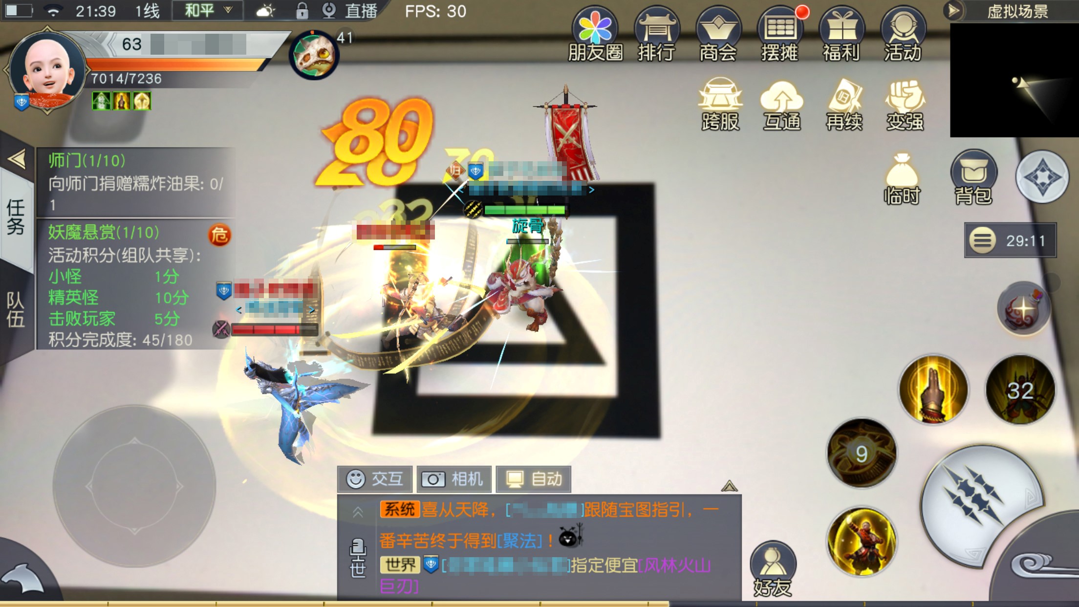 图3.jpg