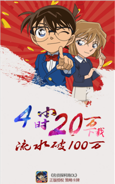 QQ图片20170419160931.png