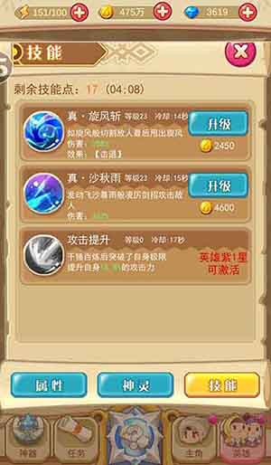 图片3(3).jpg