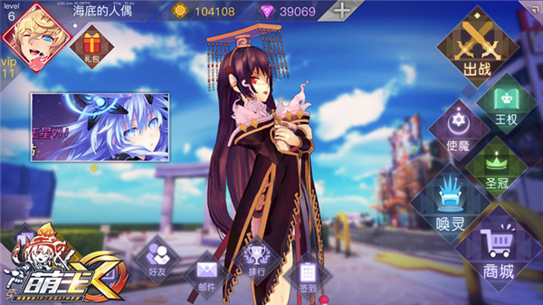16621770.jpg