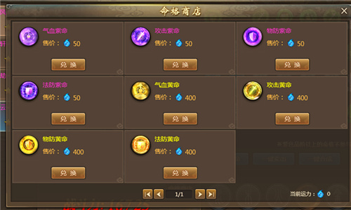 图3.jpg