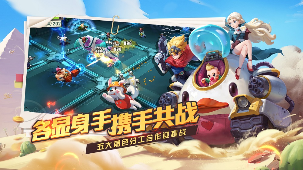 图5.jpg