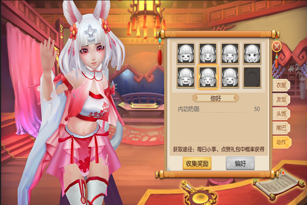 16519153.png