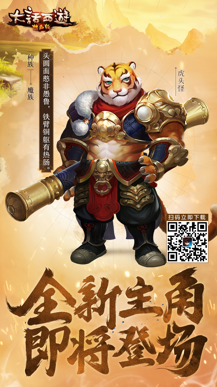 图一.jpg