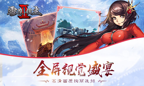 图4.jpg