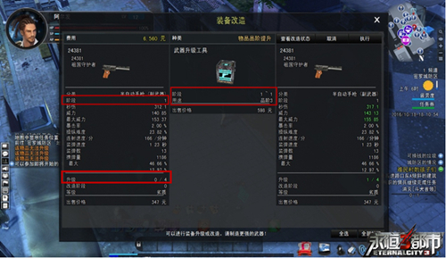 图2.jpg