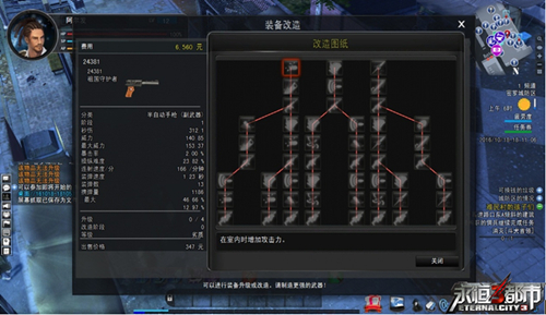 图3.jpg