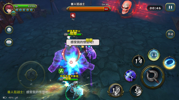 图2.png