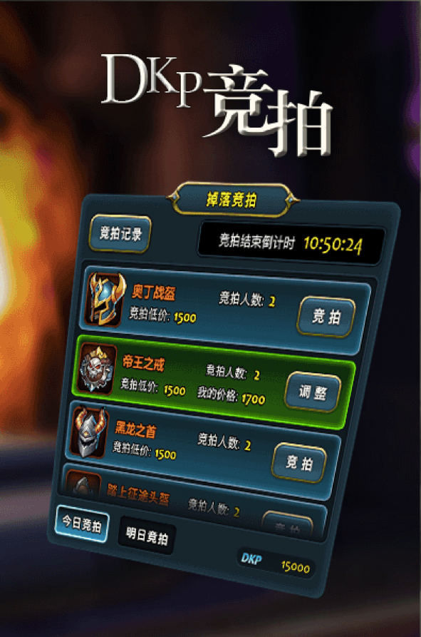 图5.png