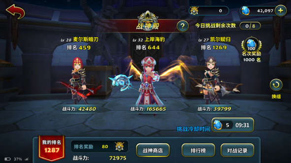 图6.png
