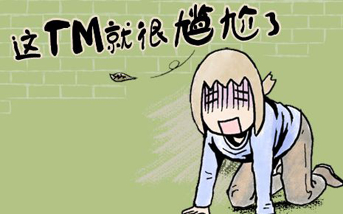 图1.jpg