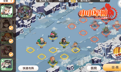 图3.jpg