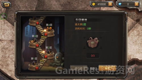 图7.jpg