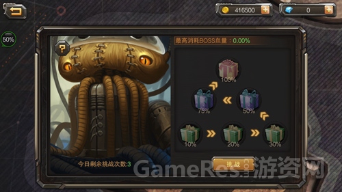 图6.jpg