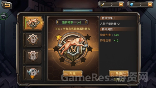 图8.jpg
