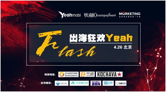QQ图片20170421141915.png