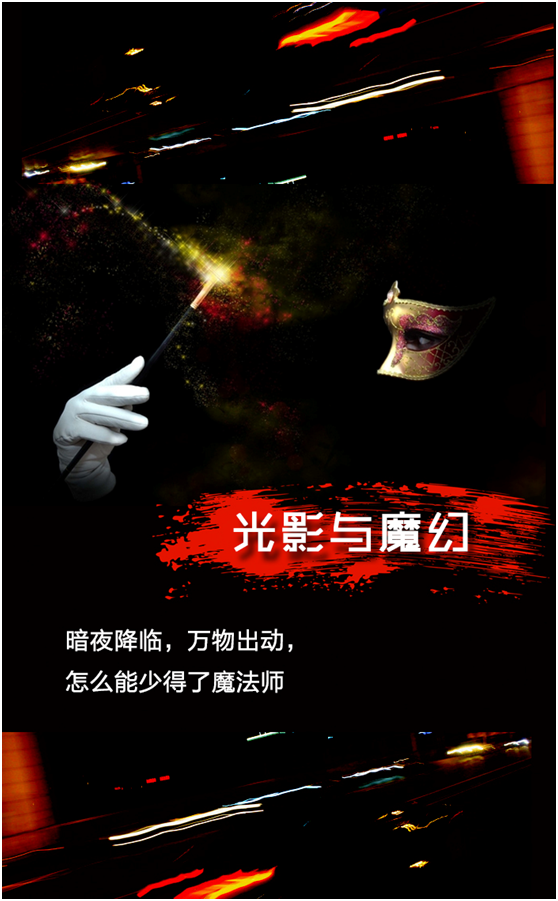 QQ图片20170421142324.png