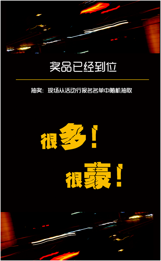 QQ图片20170421142335.png