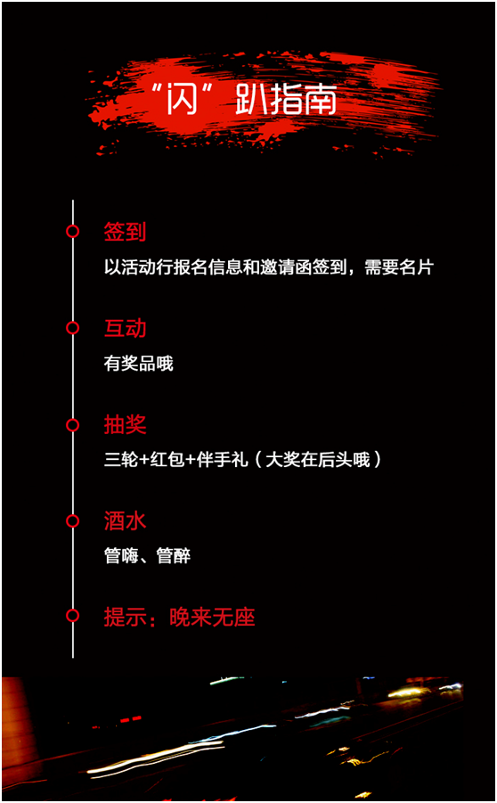 QQ图片20170421142349.png