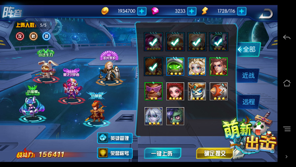 16636283.jpg