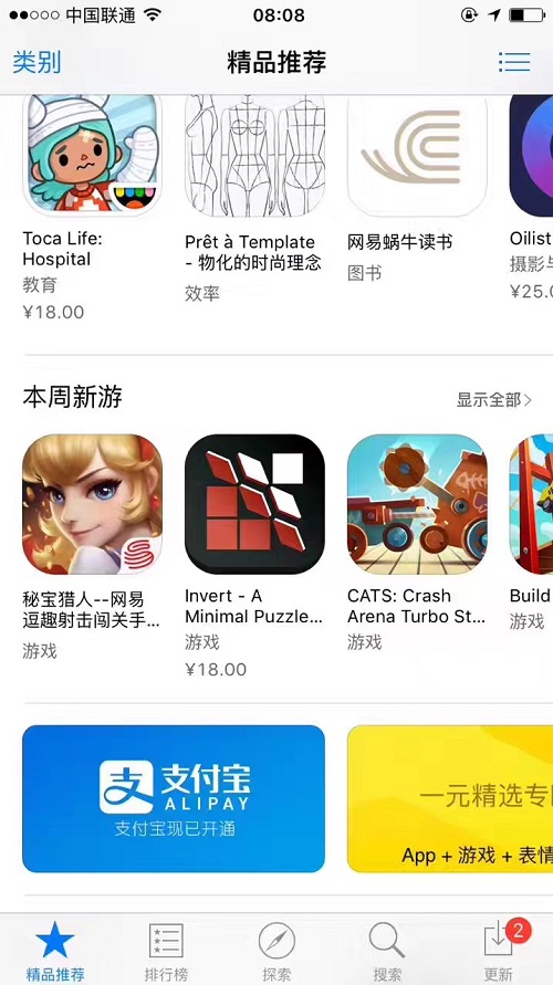 图1.jpg