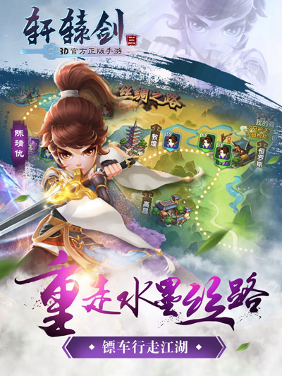 图3.jpg
